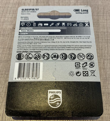 Life Use 9V Philips Power Alkaline AA Batteries 500mAh For Kids Electric Car